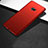 Schutzhülle Kunststoff Tasche Matt M02 für Xiaomi Mi Note 2 Special Edition Rot