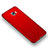 Schutzhülle Kunststoff Tasche Matt M03 für Samsung Galaxy C5 SM-C5000 Rot