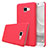 Schutzhülle Kunststoff Tasche Matt M08 für Samsung Galaxy C5 SM-C5000 Rot