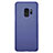 Schutzhülle Kunststoff Tasche Punkte Loch für Samsung Galaxy S9 Blau