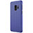 Schutzhülle Kunststoff Tasche Punkte Loch für Samsung Galaxy S9 Blau