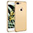 Schutzhülle Luxus Metall Rahmen und Kunststoff F05 für Apple iPhone 8 Plus Gold