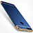 Schutzhülle Luxus Metall Rahmen und Kunststoff für Huawei Honor 8 Pro Blau