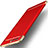 Schutzhülle Luxus Metall Rahmen und Kunststoff für Huawei Honor 9 Rot