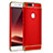 Schutzhülle Luxus Metall Rahmen und Kunststoff für Huawei Honor V8 Rot