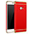 Schutzhülle Luxus Metall Rahmen und Kunststoff für Xiaomi Mi Note 2 Rot