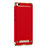 Schutzhülle Luxus Metall Rahmen und Kunststoff für Xiaomi Redmi 4A Rot