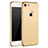 Schutzhülle Luxus Metall Rahmen und Kunststoff M01 für Apple iPhone 7 Gold
