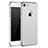 Schutzhülle Luxus Metall Rahmen und Kunststoff M01 für Apple iPhone 7 Weiß