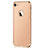 Schutzhülle Luxus Metall Rahmen und Kunststoff M02 für Apple iPhone SE (2020) Gold