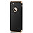 Schutzhülle Luxus Metall Rahmen und Kunststoff M02 für Apple iPhone SE (2020) Schwarz