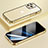 Schutzhülle Luxus Metall Rahmen und Kunststoff Schutzhülle Tasche LF4 für Apple iPhone 13 Pro Max Gold