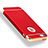 Schutzhülle Luxus Metall Rahmen und Kunststoff Schutzhülle Tasche M01 für Apple iPhone SE Rot