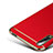 Schutzhülle Luxus Metall Rahmen und Kunststoff Schutzhülle Tasche M01 für Huawei Honor 9X Pro