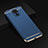 Schutzhülle Luxus Metall Rahmen und Kunststoff Schutzhülle Tasche M01 für Huawei Nova 5i Pro Blau