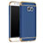 Schutzhülle Luxus Metall Rahmen und Kunststoff Schutzhülle Tasche M01 für Samsung Galaxy S7 G930F G930FD Blau