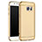 Schutzhülle Luxus Metall Rahmen und Kunststoff Schutzhülle Tasche M01 für Samsung Galaxy S7 G930F G930FD Gold