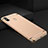 Schutzhülle Luxus Metall Rahmen und Kunststoff Schutzhülle Tasche M01 für Xiaomi Mi Max 3