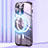 Schutzhülle Luxus Metall Rahmen und Kunststoff Schutzhülle Tasche mit Mag-Safe Magnetic Magnetisch LK2 für Apple iPhone 14