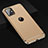 Schutzhülle Luxus Metall Rahmen und Kunststoff Schutzhülle Tasche T01 für Apple iPhone 11 Gold
