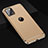 Schutzhülle Luxus Metall Rahmen und Kunststoff Schutzhülle Tasche T01 für Apple iPhone 11 Pro Max Gold