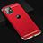 Schutzhülle Luxus Metall Rahmen und Kunststoff Schutzhülle Tasche T01 für Apple iPhone 11 Rot