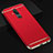Schutzhülle Luxus Metall Rahmen und Kunststoff Schutzhülle Tasche T01 für Huawei Mate 20 Lite Rot