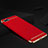 Schutzhülle Luxus Metall Rahmen und Silikon Schutzhülle Tasche M02 für Oppo K1 Rot