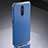 Schutzhülle Luxus Metall Rahmen und Silikon Schutzhülle Tasche M02 für Oppo R17 Pro Blau