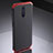 Schutzhülle Luxus Metall Rahmen und Silikon Schutzhülle Tasche M02 für Oppo R17 Pro Rot und Schwarz