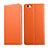 Schutzhülle Stand Tasche Leder für Apple iPhone 6S Plus Orange