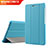 Schutzhülle Stand Tasche Leder für Huawei MediaPad T2 Pro 7.0 PLE-703L Hellblau