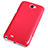 Schutzhülle Stand Tasche Leder für Samsung Galaxy Note 2 N7100 N7105 Rot