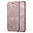 Schutzhülle Stand Tasche Leder L01 für Apple iPhone 6S Plus Gold