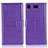 Schutzhülle Stand Tasche Leder L01 für Sony Xperia XZ1 Compact Violett
