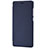 Schutzhülle Stand Tasche Leder L01 für Xiaomi Mi Note Blau