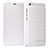 Schutzhülle Stand Tasche Leder L01 für Xiaomi Mi Note Weiß