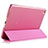 Schutzhülle Stand Tasche Leder L02 für Xiaomi Mi Pad 2 Rosa