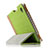 Schutzhülle Stand Tasche Leder L04 für Huawei MediaPad M5 8.4 SHT-AL09 SHT-W09 Grün