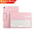 Schutzhülle Stand Tasche Leder mit Tastatur L01 für Huawei MediaPad M3 Lite 10.1 BAH-W09 Rosa