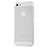 Schutzhülle Ultra Dünn Handyhülle Hülle Durchsichtig Transparent Matt für Apple iPhone 5S Weiß