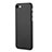 Schutzhülle Ultra Dünn Kunststoff Schutzhülle Matt für Apple iPhone 7 Schwarz