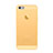 Schutzhülle Ultra Dünn Tasche Durchsichtig Transparent Matt für Apple iPhone 5 Gold