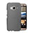 Schutzhülle Ultra Dünn Tasche Durchsichtig Transparent Matt für HTC One Me Grau