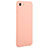 Silikon Hülle Gummi Schutzhülle C01 für Apple iPhone SE3 (2022) Rosa