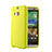 Silikon Hülle Gummi Schutzhülle für HTC One M8 Grün