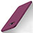Silikon Hülle Gummi Schutzhülle für HTC U11 Violett