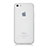 Silikon Hülle Gummi Schutzhülle Matt für Apple iPhone 5C Weiß