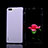 Silikon Hülle Handyhülle Flip Schutzhülle Durchsichtig Transparent für Huawei Honor 6 Plus Violett