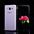 Silikon Hülle Handyhülle Flip Schutzhülle Durchsichtig Transparent für Samsung Galaxy A5 Duos SM-500F Violett
